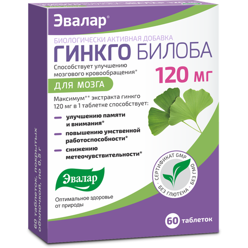 ���� ������ ������ ������ ���., 0.5 �, 60 ��., ������ �� 1072 ���