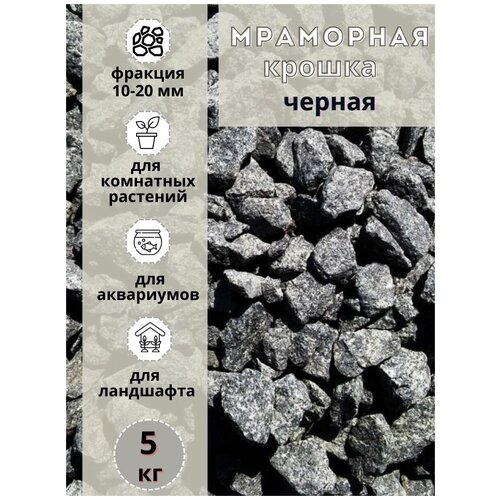     10-20  (5)       ,   1150 