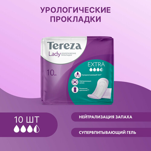      TerezaLady Extra  ,  , ,10    -     , -, 