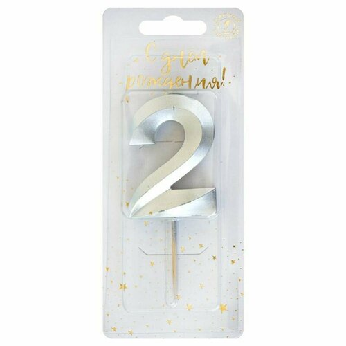 ���� ����� �������� ����� 2 �� ������ 