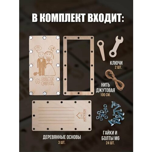 ���� ���������� �������-�������� ��� ����� �� ������� 