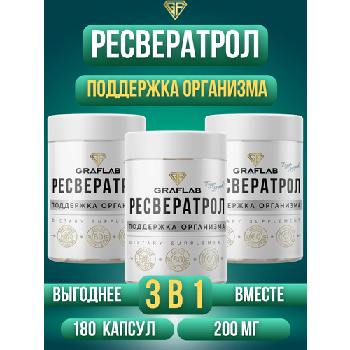  GraFLab,  200 , 3   60 ,   1527 