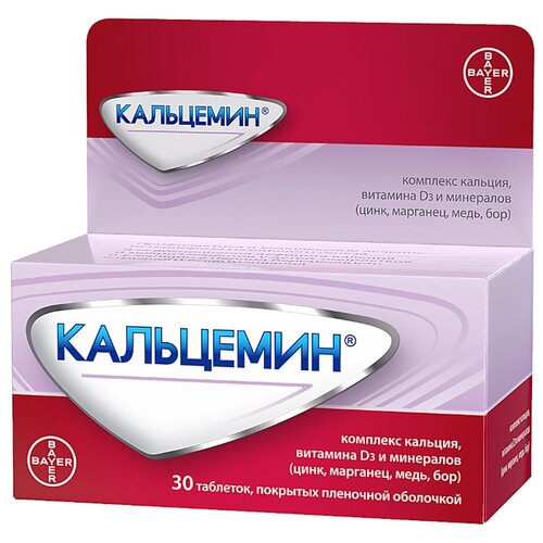 ���� ��������� ���. �/� ����., 30 ��., ������ �� 536 ���