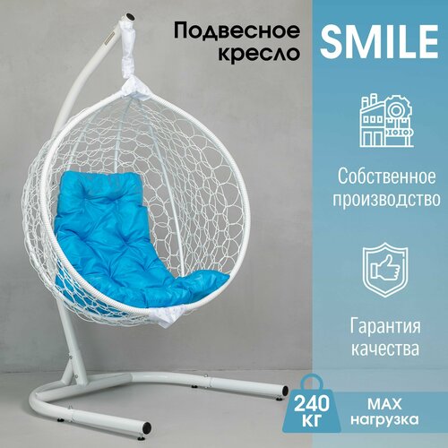      Smile   STULER  240    -     , -, 