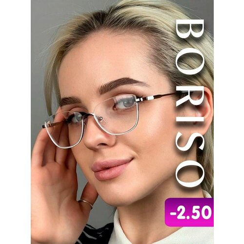 ���� ���� ��� ������ ������� ���������� � ���������� - 2.5, ������ �� 957 ���