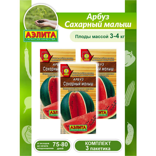 ���� �������� ����� ����� �������� ����� � 3 ��., ������ �� 299 ���