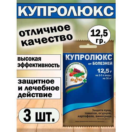 ���� �������� ��������� 12,5 ��. �� ��������, ������ �� 304 ���