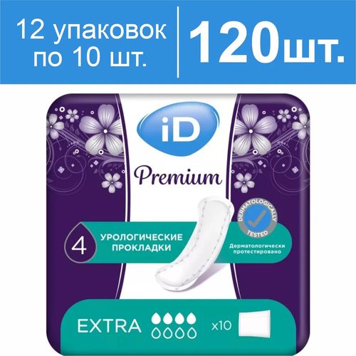     iD Premium Extra, 120 ,   3600 