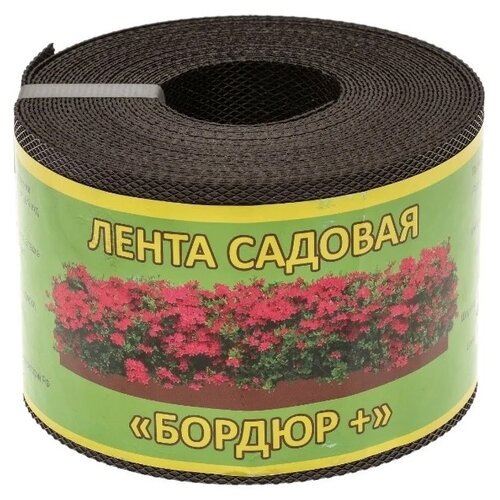 ���� ��������� ����� Greengo 3253412, 10 � 0.1 � 0.1 �, ����������, ������ �� 437 ���