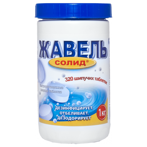  Eurotab     (), 1000 , 1000 , 320 ,  : ,   1785 