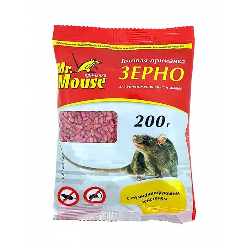   Mr. Mouse       200  , , 0.2    -     , -, 
