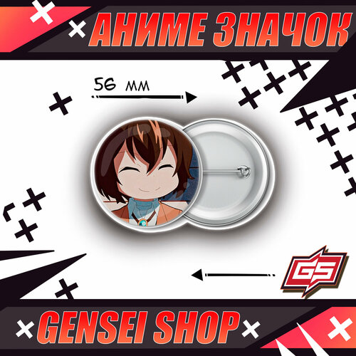 ���� ������������� ����� ������ ����� �������� ���� ����� ����� 56 ��, ������ �� 160 ���