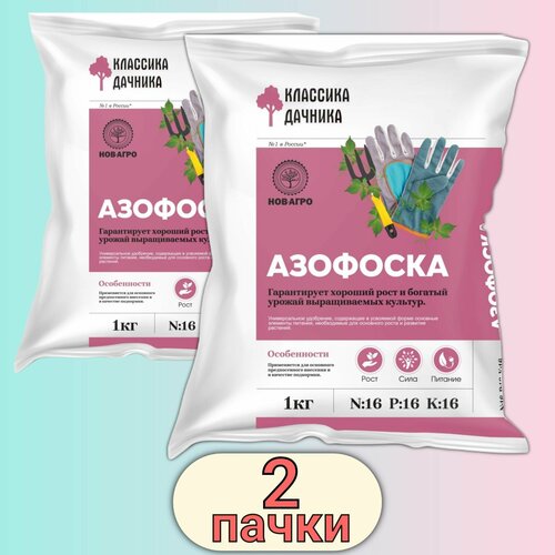    () 2        , 2  * 1,   299 