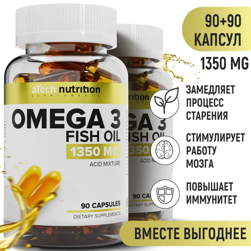 ���� ����� 3 / Omega 3 aTech Nutrition, 90 + 90 ������, ������ �� 1235 ���