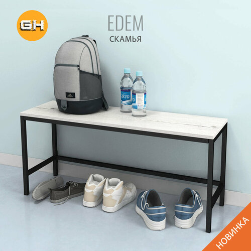 ���� ������ EDEM, ������-�����, ��������, ����� ������������� � ��������, �� ����, � ����, ��� �����, �����, �����, ���������� ��� ������, �������, 100�30�45 ��, �������, ������ �� 5300 ���