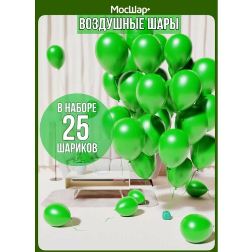 ���� ����� ��������� ����� �������� ����� 25�� 30�� �����, ������ �� 207 ���