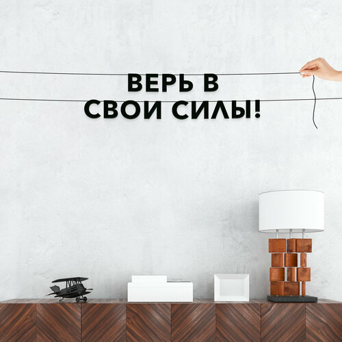 ���� ��������� ���������, ��� ��������� - ����� � ���� ����!�, ������ ��������� ��������., ������ �� 476 ���