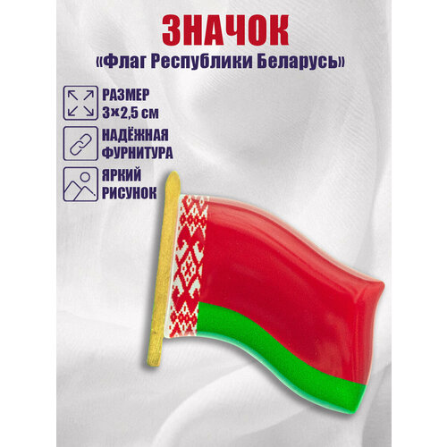 ���� ������ � �������� ������ 