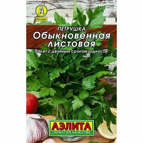 ���� ������ �������� �������� ������������, ������������, (������) 2�, ������ �� 34 ���