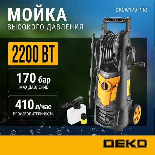 ���� ����� �������� �������� DEKO DKCW170 PRO, 170 ���, 390 �/�, ������/���������, ������ �� 11500 ���