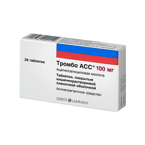 ���� ������ ��� ���. �/� ����. ��/�����., 100 ��, 28 ��., ������ �� 59 ���