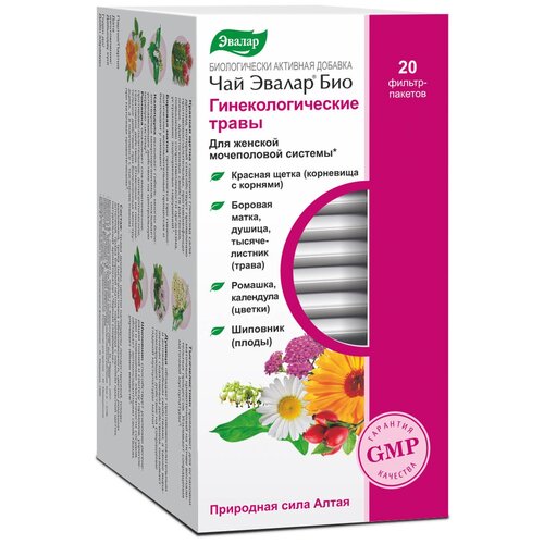 ���� ������ ��� ��� ���������������� ����� �/�, 40 �, ������ �� 244 ���