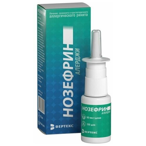 ���� �������� ������� ����� ��������� ������������, 50 ���/����, 120 ��., ������ �� 773 ���