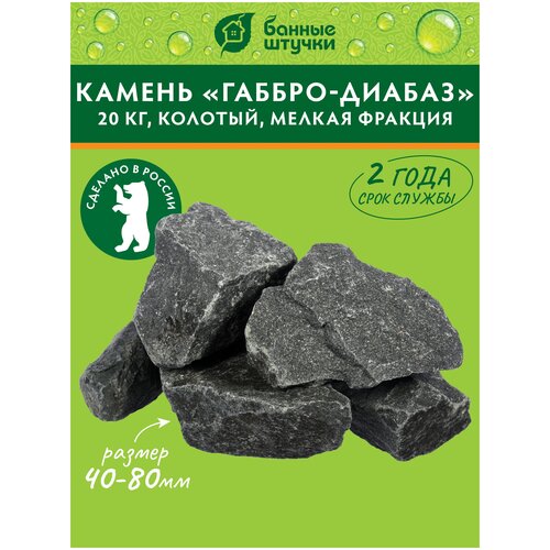 ���� ����� ��� ���� � ����� ������ ������ ������-������ ������� (33250), ������, 20 ��, ������ �� 1036 ���