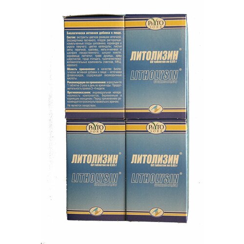 ���� ��������� � ��������� �� ������������ ���� 4 ��. �� 60 ����. �� 0.65� (�������� �� ��������), ������ �� 5600 ���