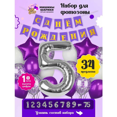 ���� ����� ����� ��� �������� �� ���� �������� ����� ����� 5 ���� ���, ������ �� 800 ���