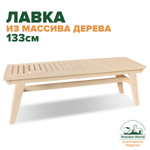 ���� �������� ������� ���������� (133 ��), ������� �� ������� ������, ������ �� 7200 ���