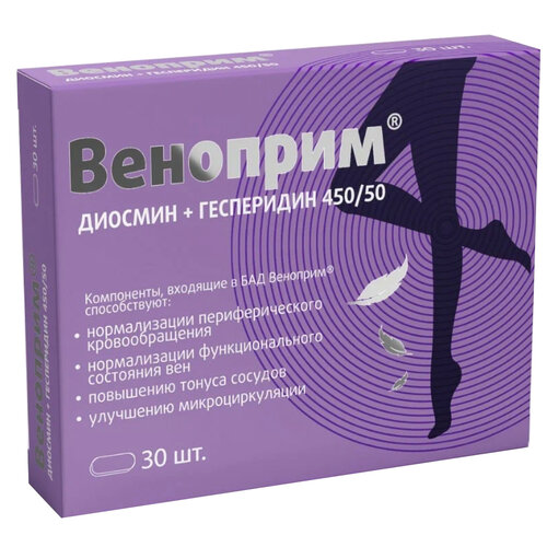 ���� �������� ���., 30 ��., ������ �� 650 ���