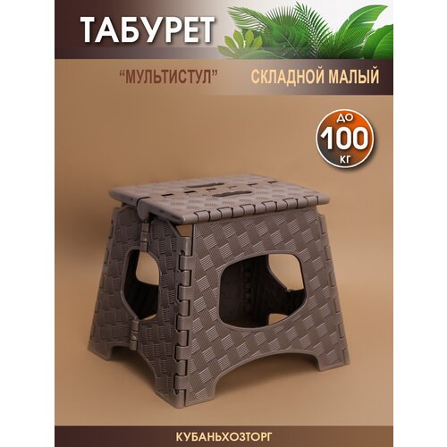 ���� �������� - ���������� ����������� ������� �������� ���������� Elfplast, ����, ��������, ������� ��������, ������ �� 900 ���