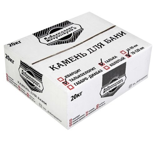 ���� ����� ��� ���� � ����� ����������� ������������ �����������, �������, 20 ��, ������ �� 1928 ���