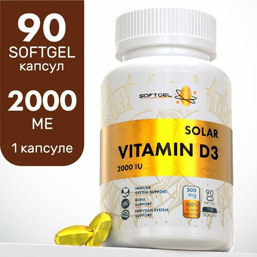 ���� ������� � �3 2000 �� 90 ������ Vitamin D3 ��������������� ��� ���������� ��������, ������ �� 445 ���