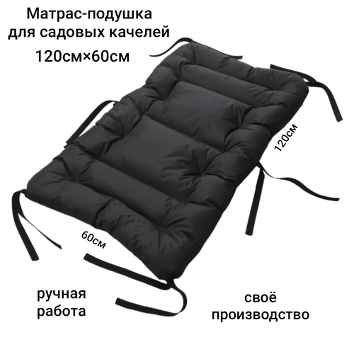 ���� ������ ��� ������� �������, 120�60�9 ��, �����-�����, �� ��������, ������ �� 2450 ���