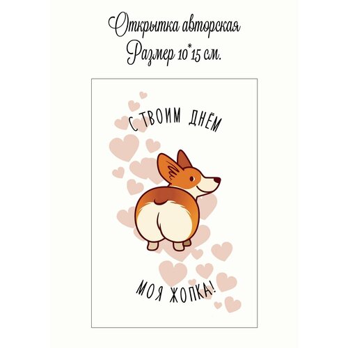 ���� ��������� �������� � ����� �� ���� ��������. � ������� �������, ����, ������, �����, �������, �����, ��������, �������., ������ �� 210 ���