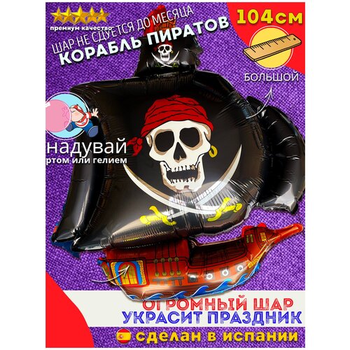 ���� ������ ��� ��������� ��������� �������, ������ �� 452 ���