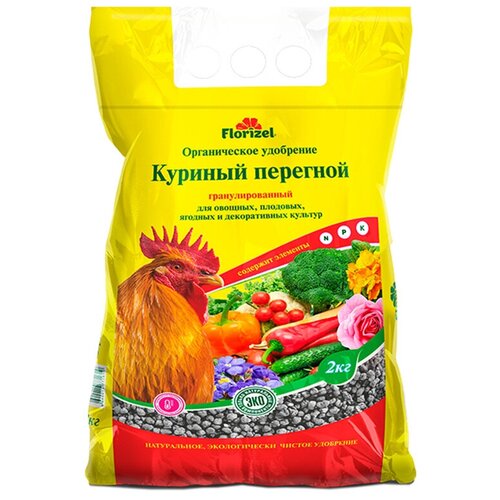 ���� ��������� Florizel ������� �������� ���������������, 2 ��, ������ �� 339 ���