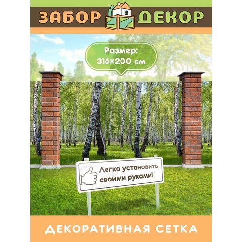 ���� ��������� ��� ������ 316�200�� ��-0857, ������ �� 1639 ���