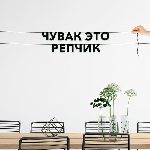 ���� �������� �������� �� �����, ���� - ������ ��� ������, �������� ���������., ������ �� 323 ���