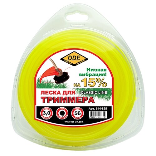 ���� ����� DDE Classic line 3 ��, ������ �� 1205 ���