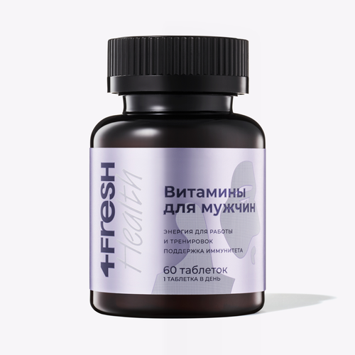 ���� ���������� �������� ������ 4FRESH health, ���������� �������� c L-���������� � ��������, 60 ��������, ������ �� 532 ���