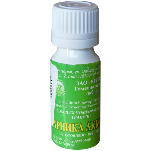 ���� ������-������ ��������������� ��������, ������ �� 850 ���