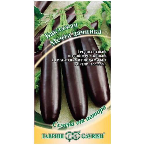 ���� ������ ������ ������ �� ������ �������� ����� ������� 0,3 �, ������ �� 110 ���