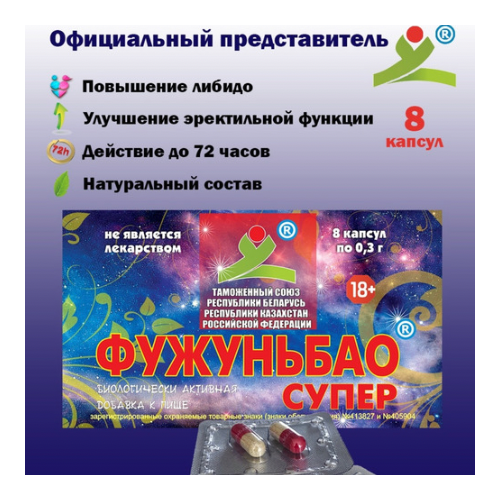 ���� ��������� �����/�������� ������/�����������/����������� ����������/�������� �������� � ����������������� �������� ����, ������ �� 3700 ���