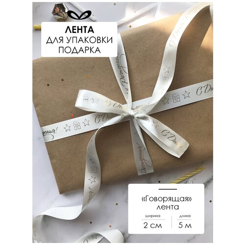 ���� ����� �����������, ���� ��� �������, � �������� 