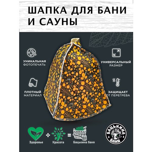 ���� ����� ��� ���� � ����� �������, ������ �������������� � �������, ����� ��� ����, ����������., ������ �� 249 ���