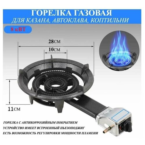 ���� ����� ������� LONE STAR, ��� ������ 8���, ��������, �����������, �����������, ������ �� 3250 ���