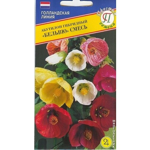    . . .   90 .   7 .   ,   279 